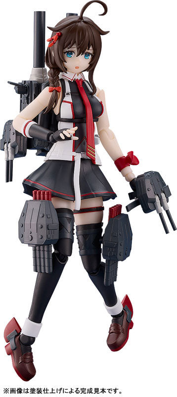 PRE ORDER – PLAMATEA KANTAI COLLECTION -KANCOLLE- SHIGURE KAI SAN