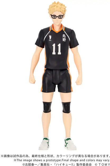 PRE ORDER – CK-H06 COLLEKAZARO - HAIKYU!! - KEI TSUKISHIMA
