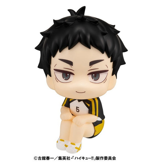 BACK ORDER – LOOKUP HAIKYU!! - KEIJI AKAASHI UNIFORM VER.