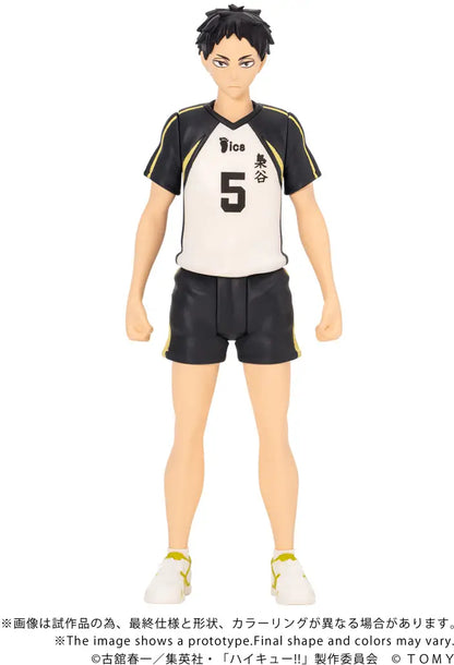 PRE ORDER – CK-H08 COLLEKAZARO - HAIKYU!! - KEIJI AKAASHI
