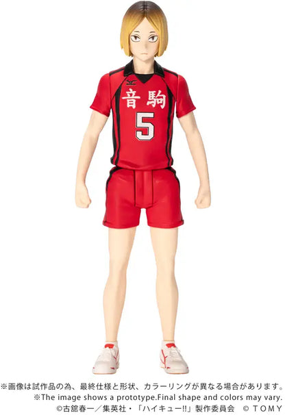 PRE ORDER – CK-H05 COLLEKAZARO HAIKYU!!  KENMA KOZUME