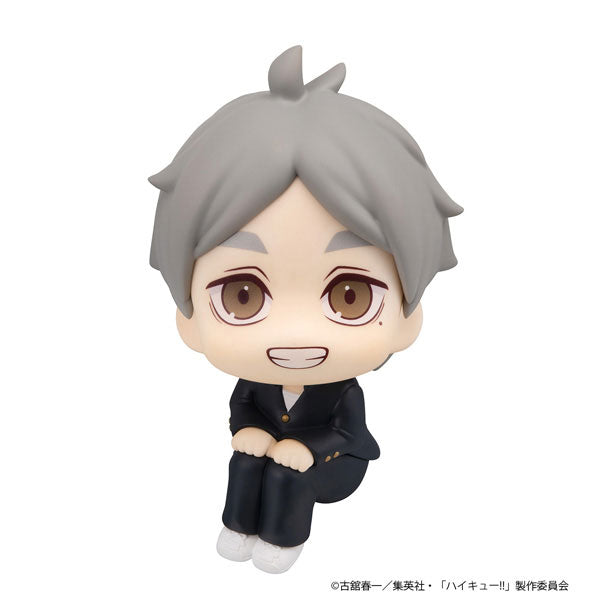 PRE ORDER – LOOKUP HAIKYU!! DAICHI SAWAMURA & KOUSHI SUGAWARA SET (WITH GIFT)