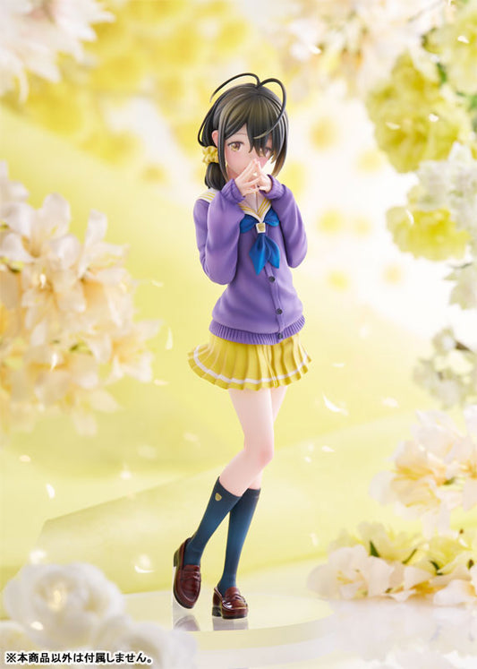 PRE ORDER – 1/7 THE SHIUNJI FAMILY CHILDREN - KOTONO SHIUNJI