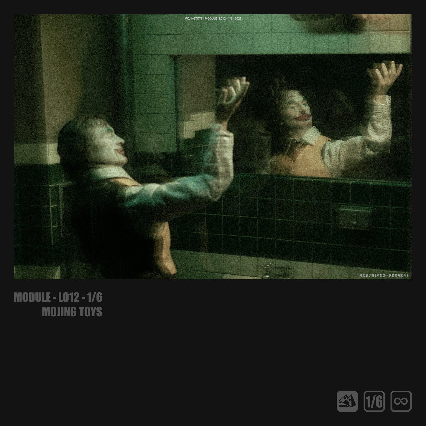 PRE ORDER – MOJINGTOYS 1/6 JOKER BATHROOM DIORAMA BASE L012B