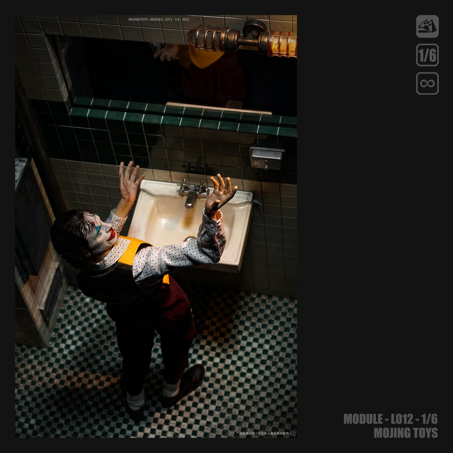 PRE ORDER – MOJINGTOYS 1/6 JOKER BATHROOM DIORAMA BASE L012B