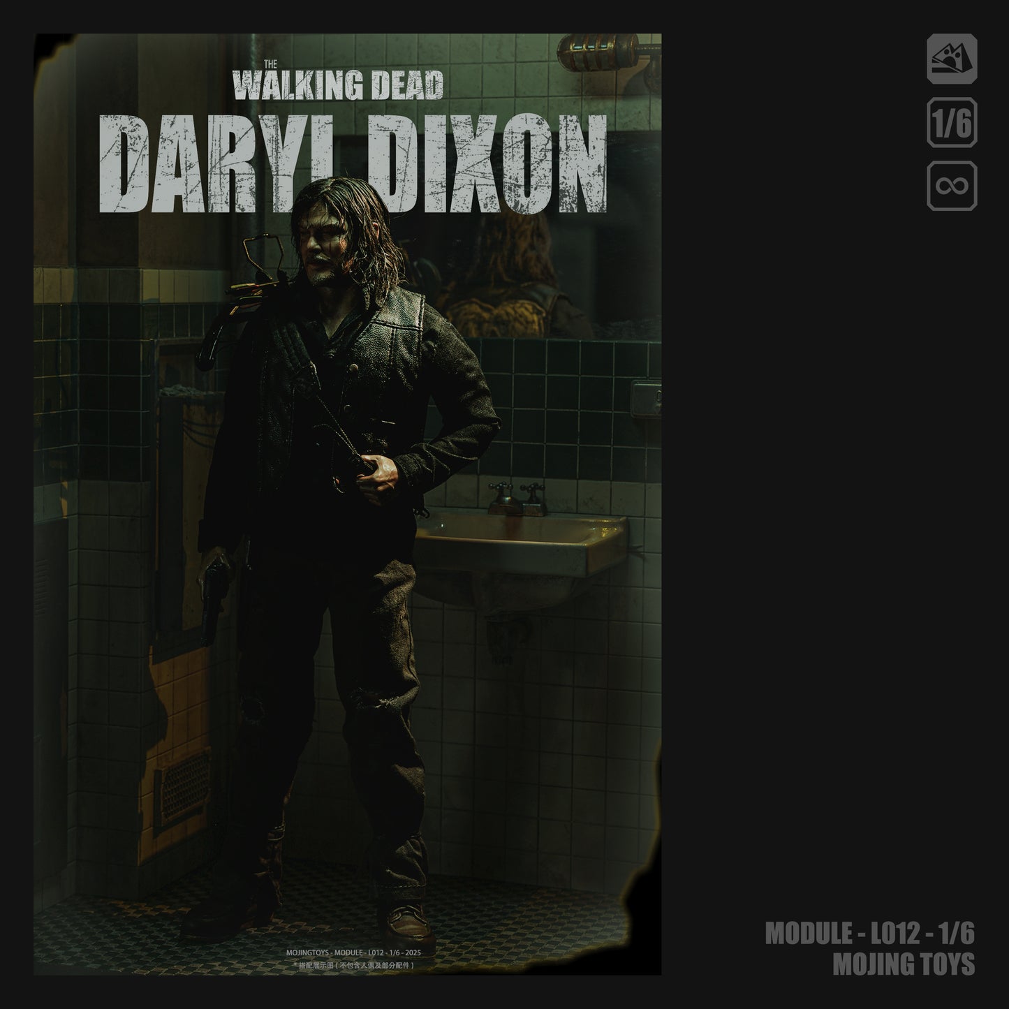 PRE ORDER – MOJINGTOYS 1/6 JOKER BATHROOM DIORAMA BASE L012B