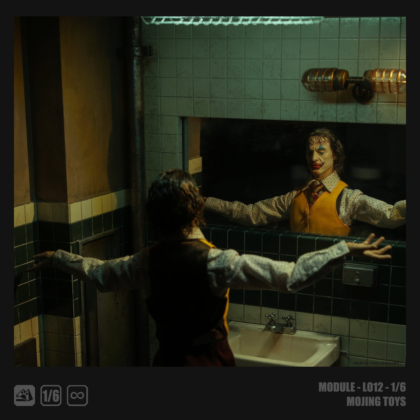 PRE ORDER – MOJINGTOYS 1/6 JOKER BATHROOM DIORAMA BASE L012A