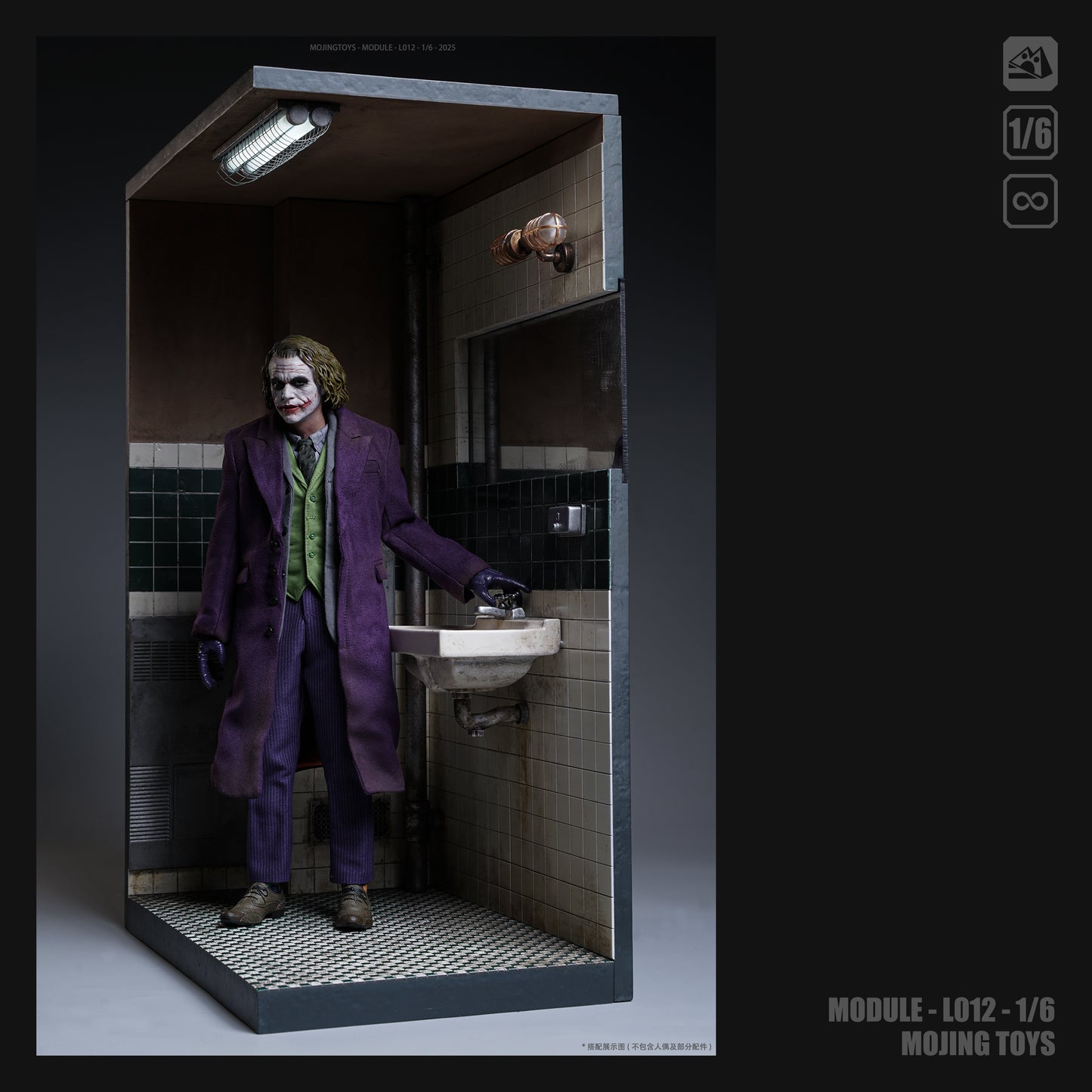 PRE ORDER – MOJINGTOYS 1/6 JOKER BATHROOM DIORAMA BASE L012A
