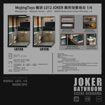 PRE ORDER – MOJINGTOYS 1/6 JOKER BATHROOM DIORAMA BASE L012A
