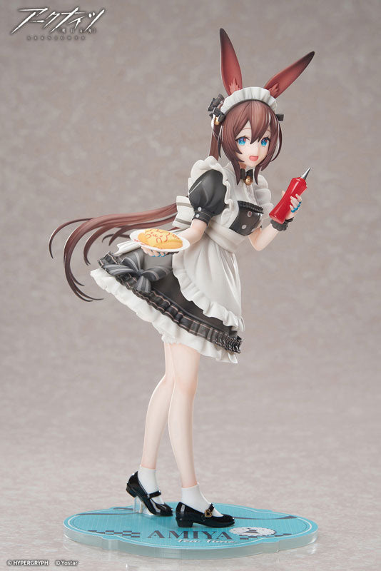 PRE ORDER – 1/8 - ARKNIGHTS - LIMEPIE SERIES - AMIYA TEA TIME PAINTED FIGURE