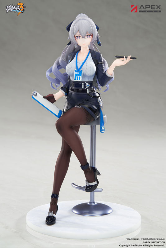 PRE ORDER – 1/8 SCALE HONKAI IMPACT 3RD - LIMEPIE SERIES - BRONYA - OUTSTANDING ATTITUDE VER.