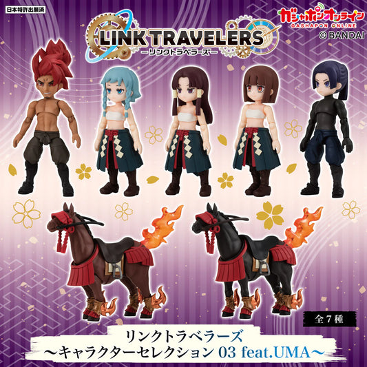 PRE ORDER – [GOL] LINK TRAVELERS ~ CHARACTER SELECTION 03 FEAT. UMA～