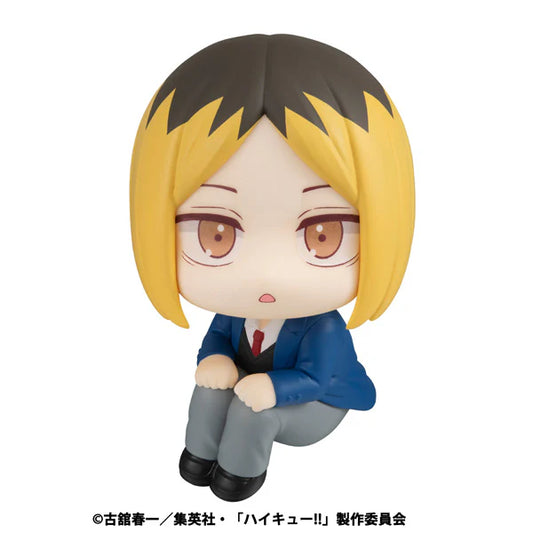 PRE ORDER – LOOKUP HAIKYU!! - KENMA KOZUME （REPEAT）