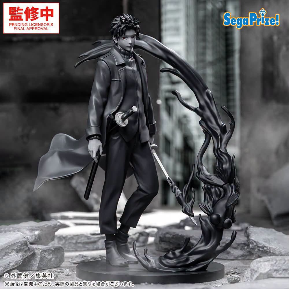 PRE ORDER – LUMINASTA - KAGURABACHI - CHIHIRO ROKUHIRA - KURO