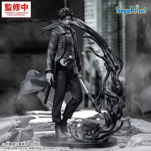 PRE ORDER – LUMINASTA - KAGURABACHI - CHIHIRO ROKUHIRA - KURO