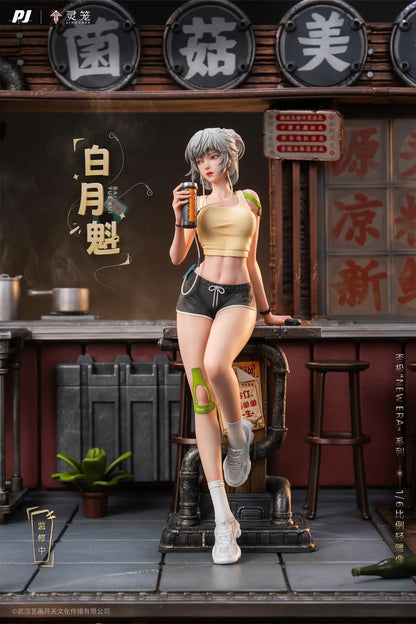 PRE ORDER – 1/12 LING CAGE BAI YUEKUI REALISTIC FIGURE