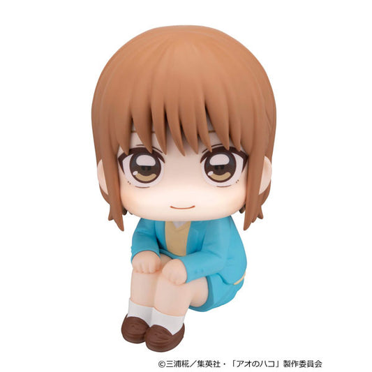 PRE ORDER – LOOKUP BLUE BOX - CHINATSU KANO