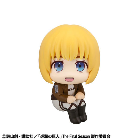 PRE ORDER – LOOKUP ATTACK ON TITAN ARMIN ARLERT