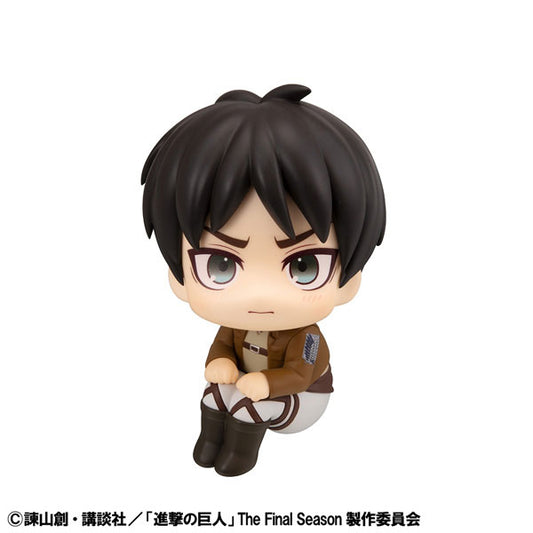 BACK ORDER – LOOKUP ATTACK ON TITAN EREN JAEGER GRUMPY VER.