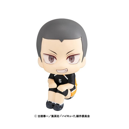 BACK ORDER – LOOKUP HAIKYU!! RYUNOSUKE TANAKA UNIFORM VER.