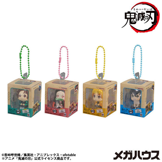 PRE ORDER – LOOKUP MINIATURE COLLECTION - DEMON SLAYER: KIMETSU NO YAIBA (BOX OF 4)