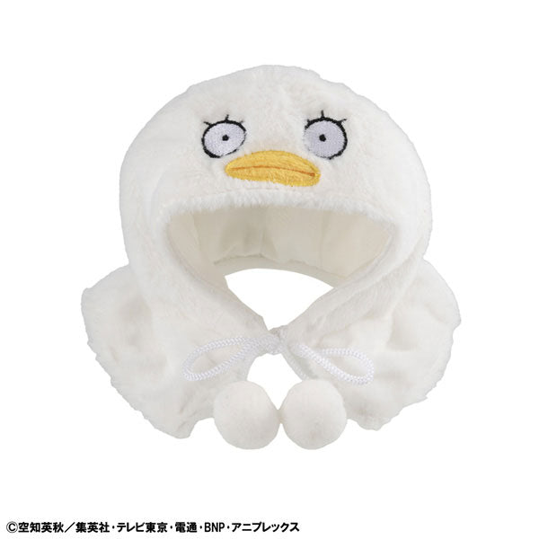 PRE ORDER – LOOKUP CAPE GINTAMA ELIZABETH