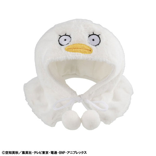 PRE ORDER – LOOKUP CAPE GINTAMA ELIZABETH