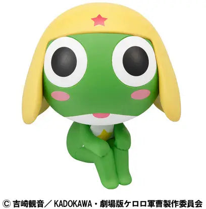 PRE ORDER – LOOKUP SERGEANT FROG - KERORO