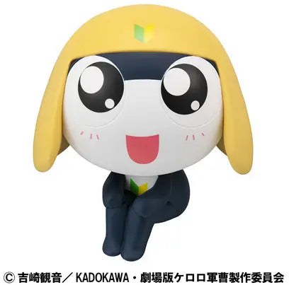 PRE ORDER – LOOKUP SERGEANT FROG - TAMAMA