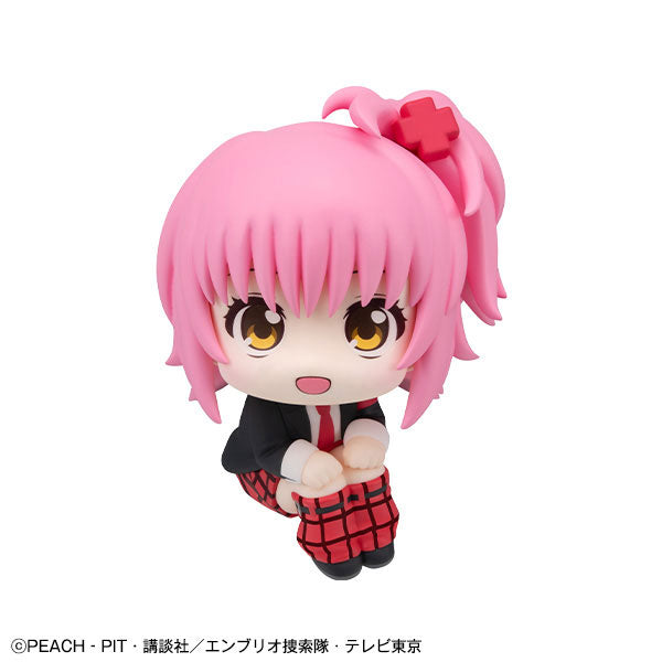 PRE ORDER – LOOKUP SHUGO CHARA! AMU HINAMORI