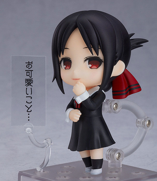 BACK ORDER – NENDOROID KAGUYA-SAMA: LOVE IS WAR - KAGUYA SHINOMIYA