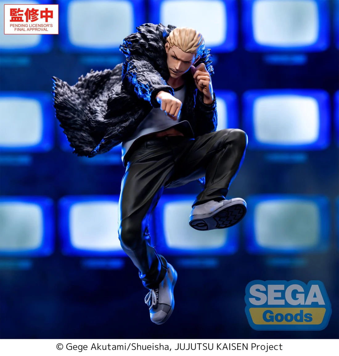 BACK ORDER – LUMINASTA JUJUTSU KAISEN CULLING GAME - KINJI HAKARI