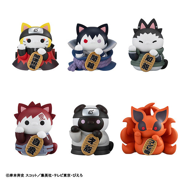 Cat Nar One PRE ORDER – MEGA CAT PROJECT NARUTO SHIPPUDEN NYARUTO!FORTUNE CATS NAR ...