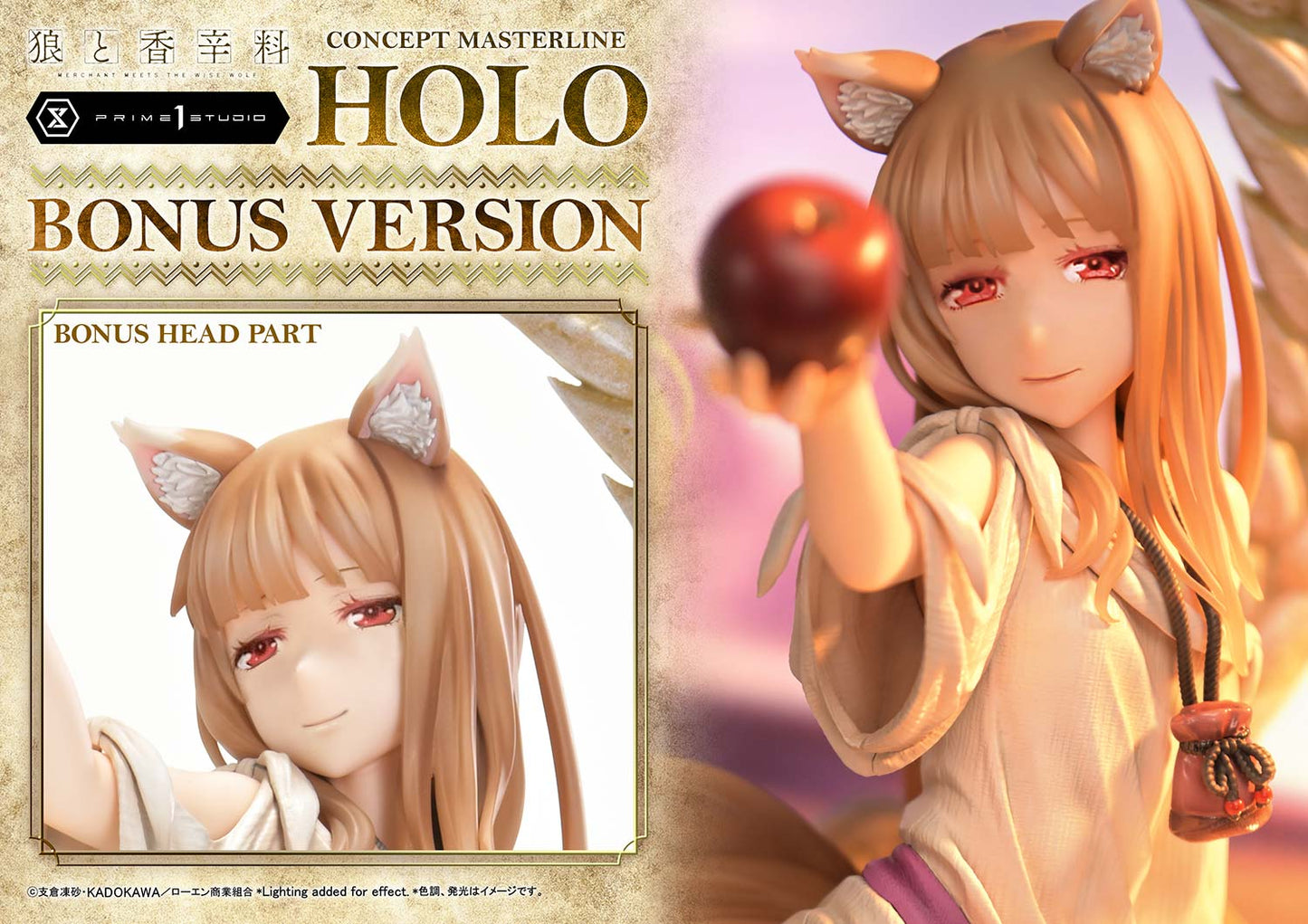 PRE ORDER – 1/5 CONCEPT MASTERLINE SPICE AND WOLF: MERCHANT MEETS THE WISE WOLF HOLO BONUS VERSION