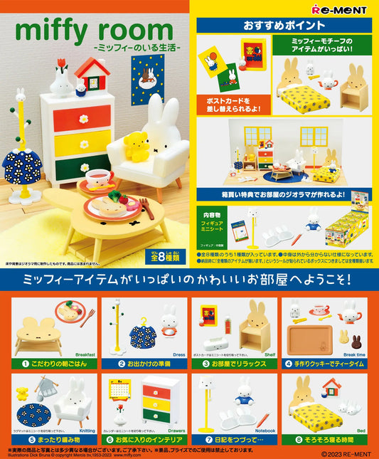 PRE ORDER – MIFFY ROOM (BOX OF 8)