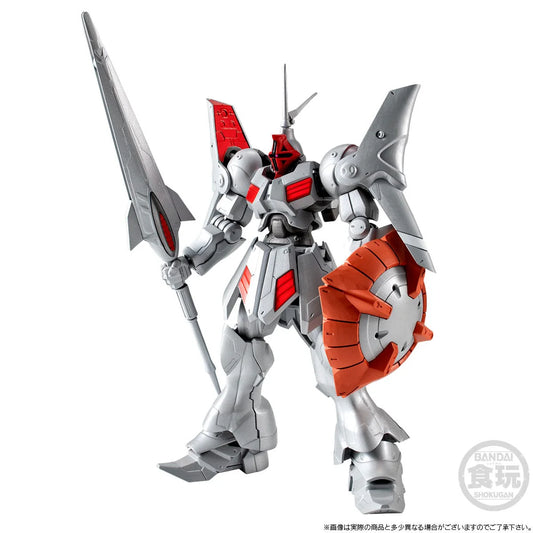 PRE ORDER – MOBILE SUIT GUNDAM G FRAME FA GYAN KAI W/O GUM - SD GUNDAM G GENERATION