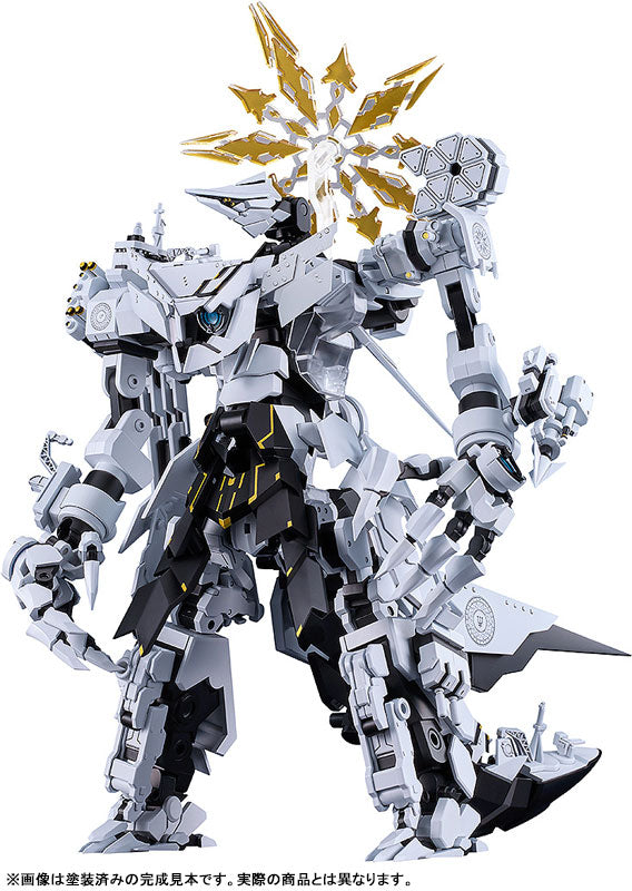 PRE ORDER – MODEROID BLUE ARCHIVE - DAATH