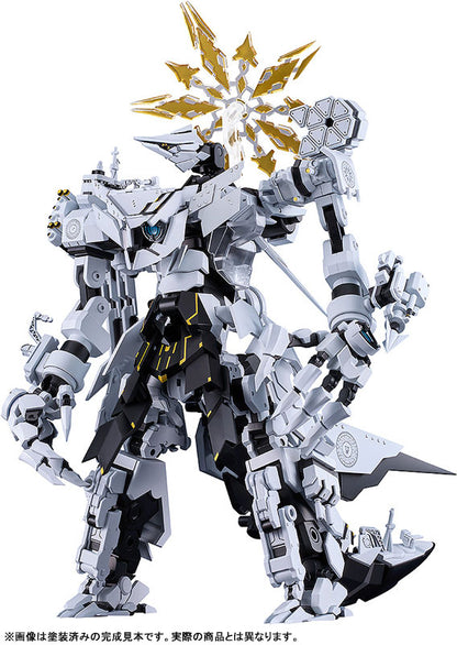 PRE ORDER – MODEROID BLUE ARCHIVE - DAATH