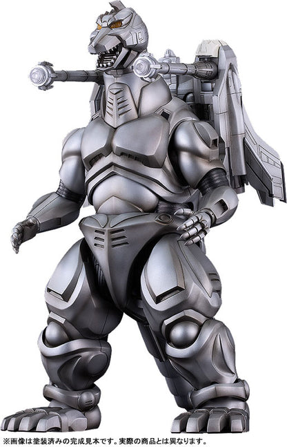 PRE ORDER – MODEROID - GODZILLA VS. MECHAGODZILLA II - SUPER MECHAGODZILLA