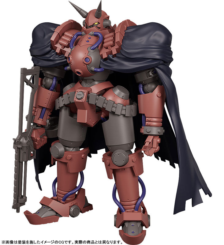PRE ORDER – MODEROID GUN X SWORD - VOLKEIN
