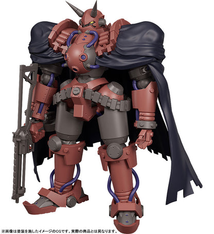 PRE ORDER – MODEROID GUN X SWORD - VOLKEIN