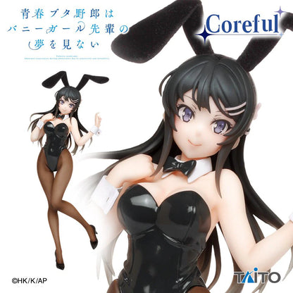 PRE ORDER – RASCAL DOES NOT DREAM SERIES COREFUL FIGURE - MAI SAKURAJIMA (BUNNY VER.)