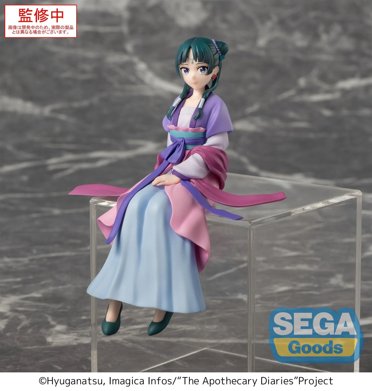 PRE ORDER – TV ANIME THE APOTHECARY DIARIES - PM PERCHING FIGURE MAOMAO - MOON FAIRY VER.
