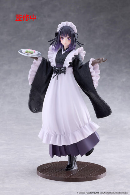 PRE ORDER – MY DRESS-UP DARLING AMP+ FIGURE - MARIN KITAGAWA (SHIZUKU KUROE AT THE SCHOOL FESTIVAL VER.)