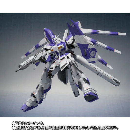 PRE ORDER – METAL ROBOT SPIRITS <SIDE MS> HI-V GUNDAM -EXCLUSIVE EDITION