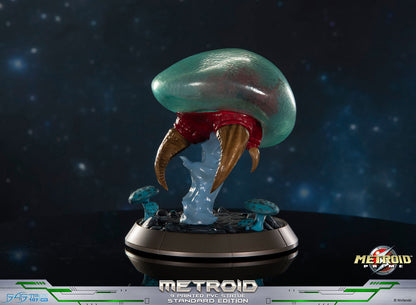 PRE ORDER – METROID PRIME - METROID - PVC