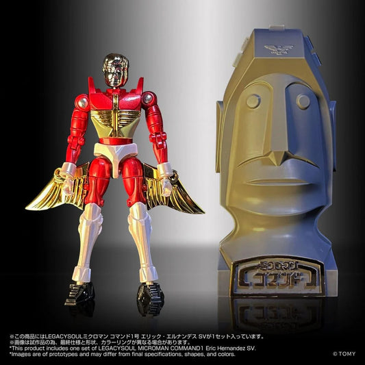 PRE ORDER – LEGACYSOUL MICROMAN COMMAND1 ERIC HERNANDEZ SV