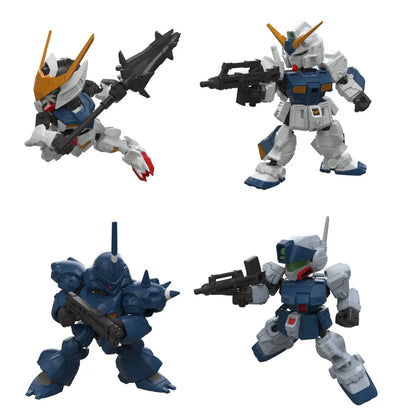 BACK ORDER – MOBILITY JOINT GUNDAM VOL.12 W/O GUM (BOX OF 10)