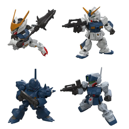 BACK ORDER – MOBILITY JOINT GUNDAM VOL.12 W/O GUM (BOX OF 10)