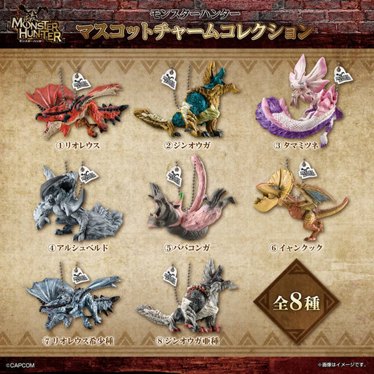 PRE ORDER – MONSTER HUNTER MASCOT CHARM COLLECTION W/O GUM (BOX OF 10)